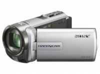 Sony DCR-SX45 (DCRSX45ES)